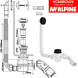 Сифон для ванни клік-клак чорний матовий HC2600CLMB McALPINE, фото 2