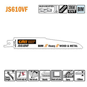 Пильні полотна для шабельних пил JS610VF (уп.-5 шт.), CMT, фото 1