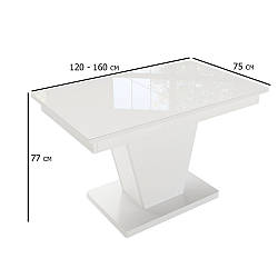 Білий скляний розсувний стіл у вітальню Х'юстон 120-160х75 см на одній ніжці