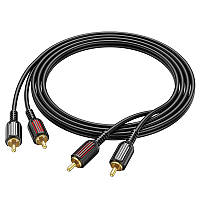 Аудио кабель тюльпан RCA на RCA BOROFONE red and white double lotus audio cable (1,5м). Black