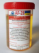 Флюс-гель AF-28 50мл для пайки алюмінію та всіх металівв и припоїв. Украина