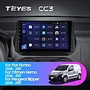 Штатна магнітола TEYES CC3 Citroen Nemo, Peugeot Bipper, Fiat Fiorino, Qubo (2008-2019), фото 3