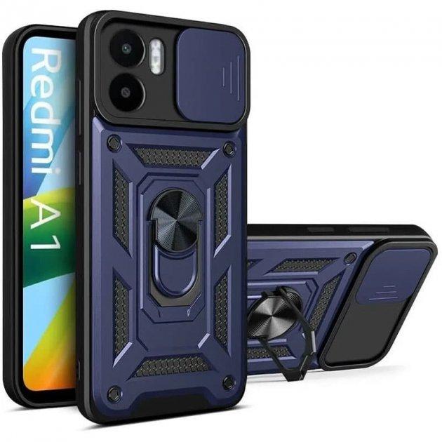 Чохол Full Protection Xiaomi Redmi A1 / Redmi A2 Blue