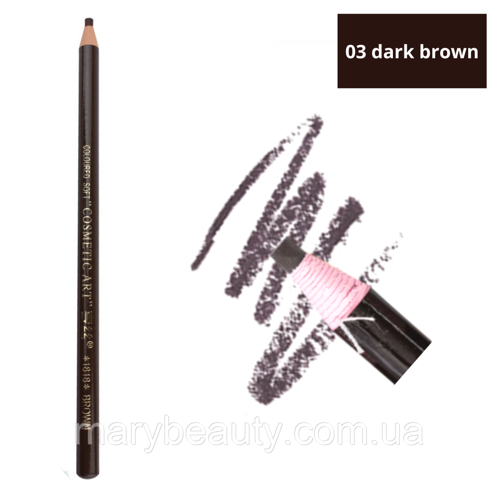 Олівець для розмітки брів Сosmetic Art (темно-коричневий), фото 1
