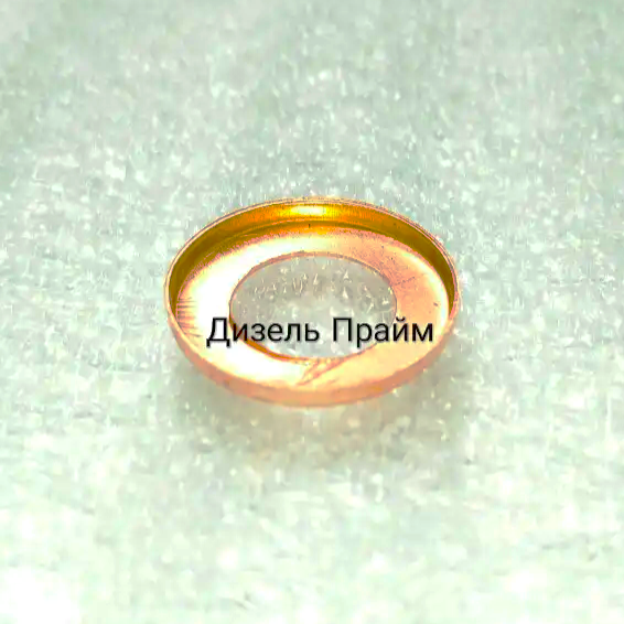 Ущільнювальна мідна шайба; 11х20-0,5 мм; Кільце клапана ПНВТ КАМАЗ;