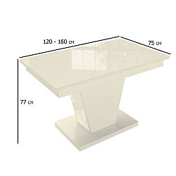 Розсувний обідній стіл кольору ваніль Х'юстон 120-160х75 см зі скляною стільницею на одній ніжці на кухню