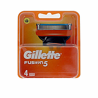 Кассеты для бритья мужские Gillette Fusion 5 4 ( Жиллетт Фюжин 5 оригинал )