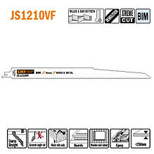 Пильні полотна для шабельних пил  JS1210VF (уп.-5 шт.), CMT