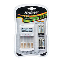 Зарядное устройство для аккумуляторов AAA AA Jiabao (в комплекте 4 аккумулятора АА) (1345)