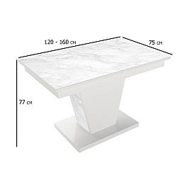 Білий скляний розсувний обідній стіл під мармур Х'юстон 120-160х75 см на одній опорі до їдальні