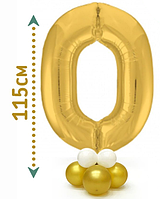 Цифра 0 фольгована золото на стійці-підставці з повітряних куль, композиція з цифрою