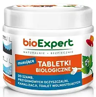 Препарат для септиків вигрібної ями таблетки BioExpert 419387054 40 л 0,24 кг