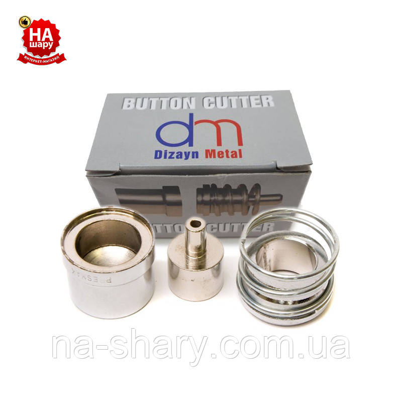 Матриці для обтягування металевих гудзиків №40 (24,2 мм)