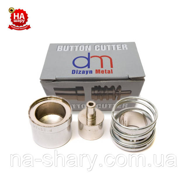 Матриці для обтягування металевих гудзиків №40 (24,2 мм) Матриці для обтягування металевих гудзиків №40 (24,2 мм)