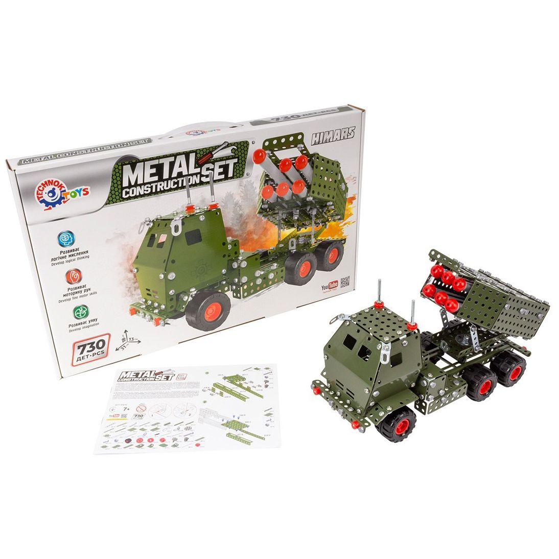 Конструктор металевий "HIMARS" 730 деталей, 8355 ТЕХНОК, фото 1
