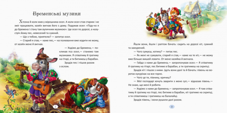 Product image preview