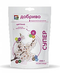 Цвітіння. Супер Добриво водорозчинне кристалічне, 250 г