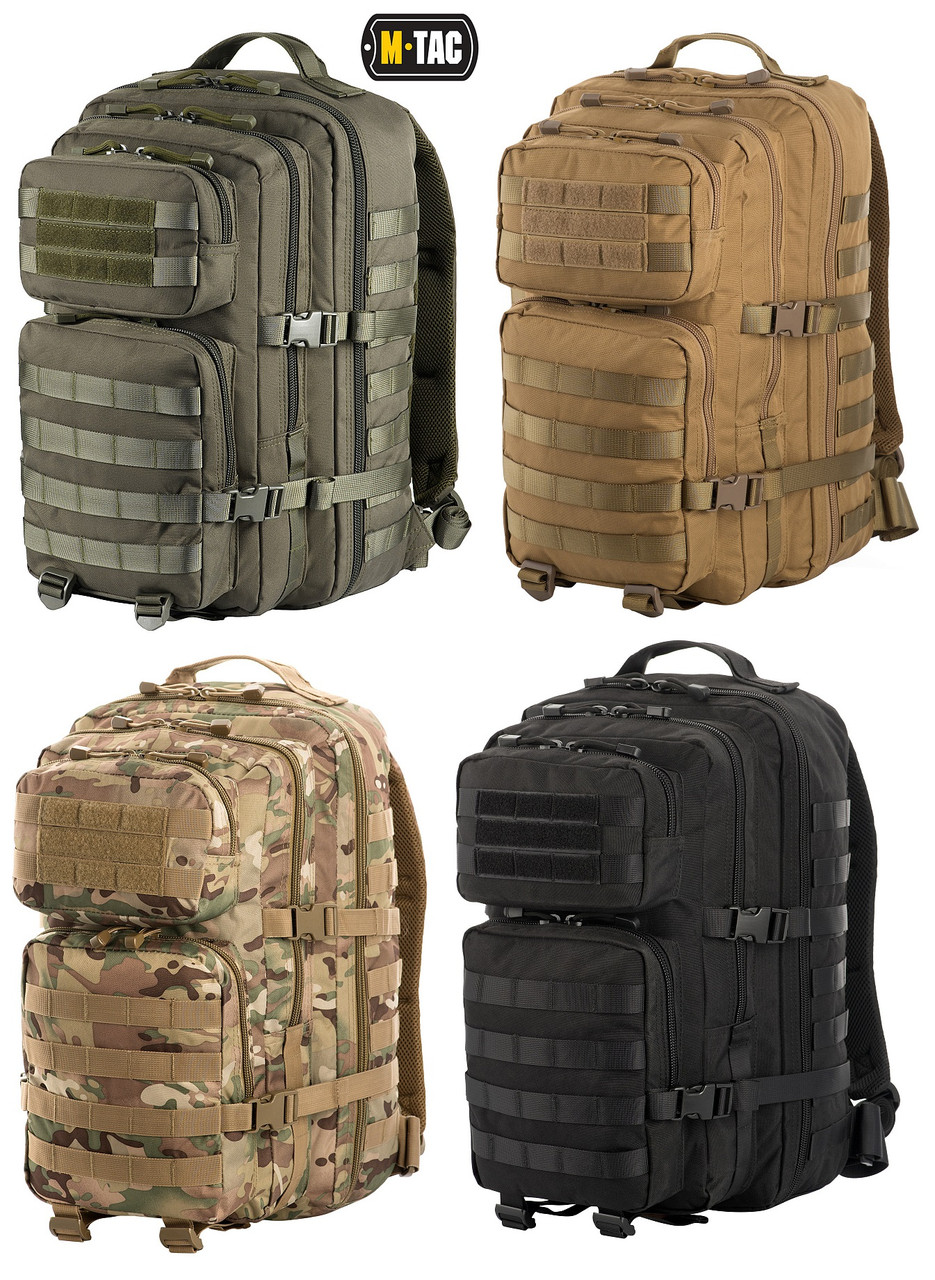 M-Tac рюкзак тактичний Large Assault Pack 36л. ( ! наявність кольору уточнюйте перед замовленням)