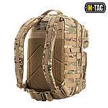 M-Tac рюкзак тактичний Large Assault Pack 36л. ( ! наявність кольору уточнюйте перед замовленням), фото 5