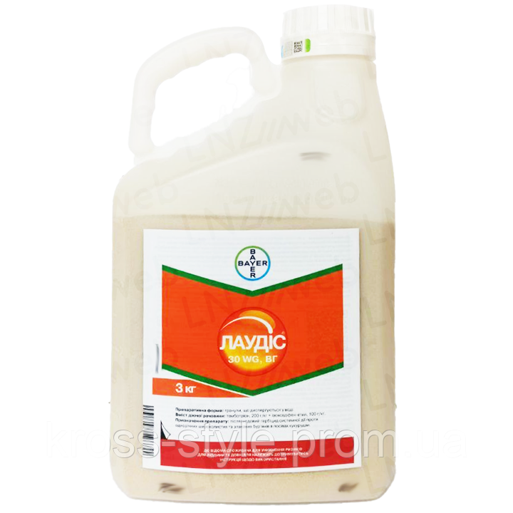 Лаудіс гербіцид 3кг