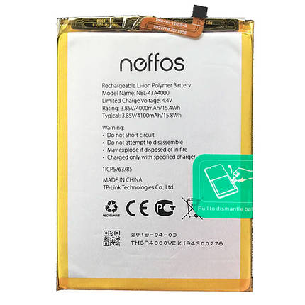 Акумулятор для TP-Link Neffos X20 (TP7071A) / X20 Pro (TP9131A) 4000 mAh (NBL-43A4000), фото 1