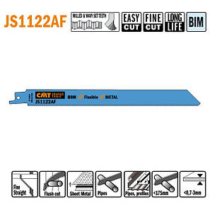 Пильні полотна для шабельних пил JS1122AF (уп.-5 шт.), CMT, фото 1