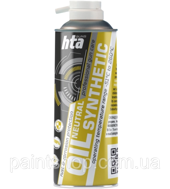 Масло-спрей синтетичне для зброї HTA Neutral Synthetic Oil 100 мл