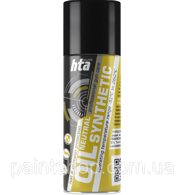 Масло-спрей синтетичне для зброї HTA Neutral Synthetic Oil 200 мл