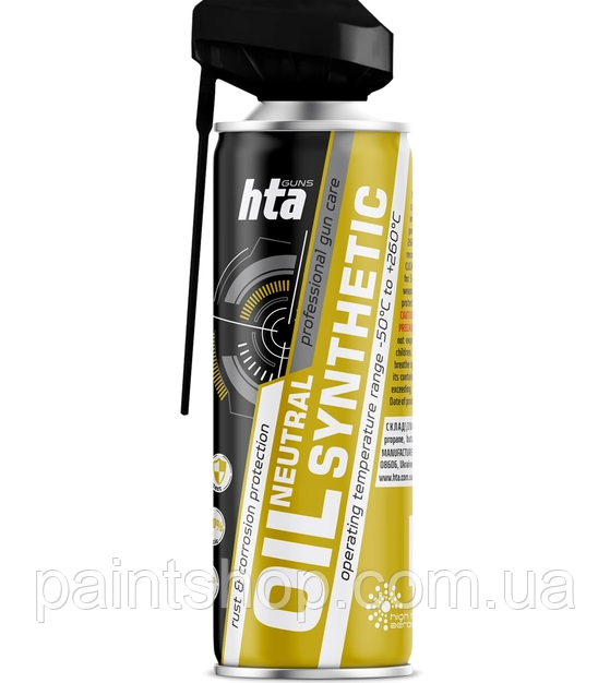 Масло-спрей синтетичне для зброї HTA Neutral Synthetic Oil 400 мл