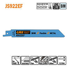 Пильні полотна для шабельних пил  JS922EF (уп.-5 шт.), CMT