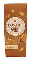 Чай цейлонский черный Lovare Golden Ceylon Ловаре Голден Цейлон 80 г