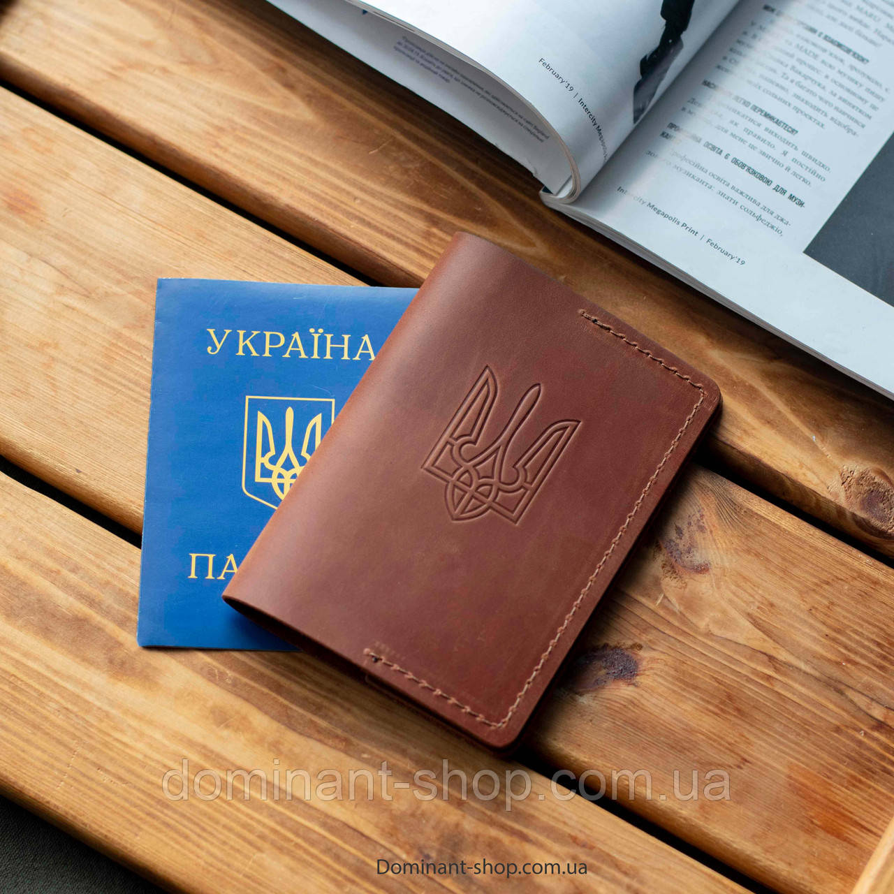 Шкіряна обкладинка на паспорт і загранпаспорт із гербом із натуральної шкіри KONSUL Cognac коньячний цвіт