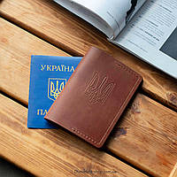 Кожаная обложка на паспорт и загранпаспорт с гербом из натуральной кожи ручной работы KONSUL коньячная цвете
