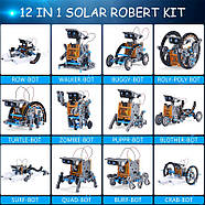Науковий STEM набір 12 в 1 Роботи на сонячній батареї, фото 2