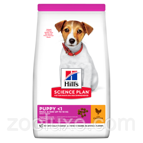 Hill's Puppy Small & Mini Chicken 3 кг - корм цуценят малих порід з куркою