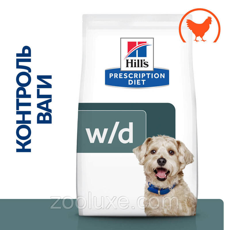 Hills Diabetes Care w/d Chicken 10 кг корм для собак (Hill's, Хіллс, Хілс) ВД