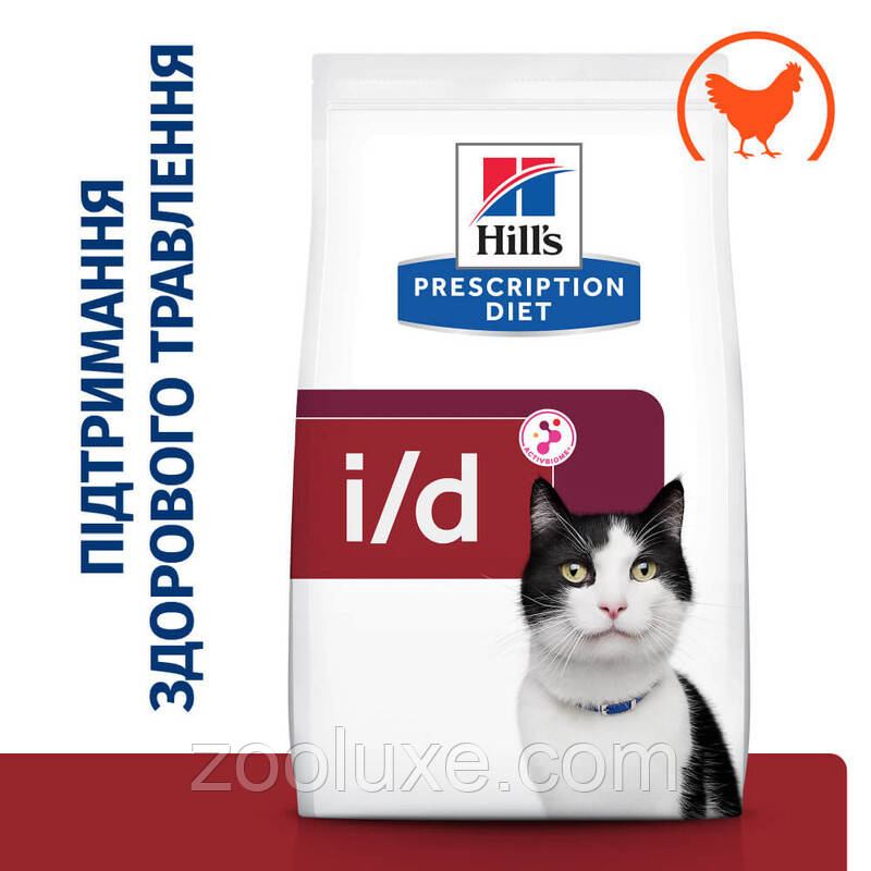 Hill's Digestive Care i/d Chicken 400 г - корм для котів з куркою Hills