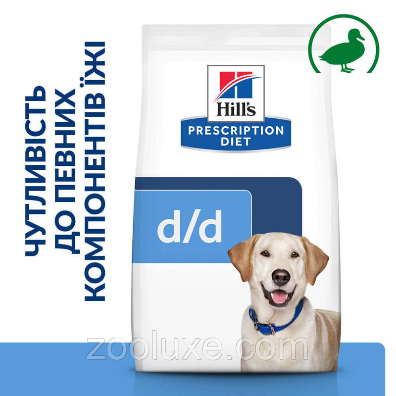 Hills Food Sensitivities d/d Duck & Rice 1,5 кг корм для собак (Hill's, Хіллс, Хілс)