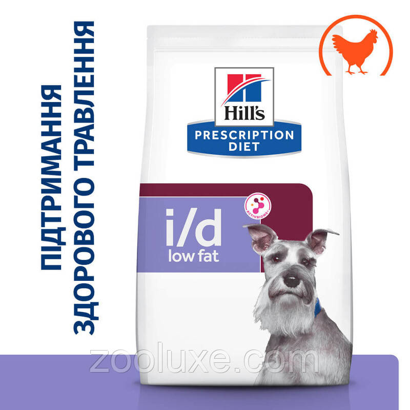 Hills Digestive Care i/d Low Fat Chicken 1,5 кг корм для собак (Hill's, Хіллс, Хілс)