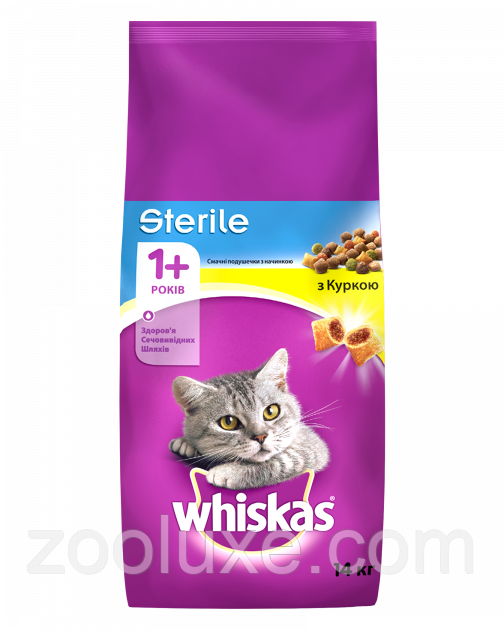 Whiskas Sterile з куркою 14 кг — корм для стерилізованих кішок Віскас