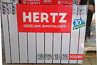 Біметалічний радіатор HERTZ 500/80