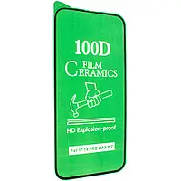 Гнучке скло Ceramics POCO M3, anti-shock, керамічна плівка, глянець