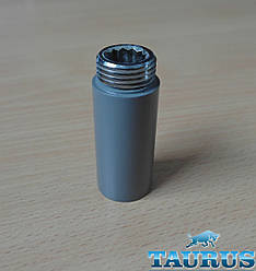 Сірі подовжувачі від 10 до 100 мм. Різьбове з'єднання внутр. 1/2" — зовнішня 1/2". ThermoPulse Gray