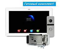 Экран 10 Дюймов Видеодомофон ATIS AD-1070FHD White + AT-400FHD Silver (Комплект) + Электромеханический замок