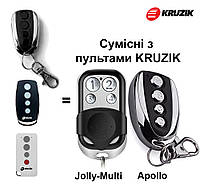 Универсальный пульт брелок дубликатор для Kruzik