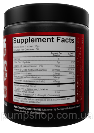 Амінокислоти BCAA Betancourt Nutrition BCAA Reloaded 300 г (30 порц.), фото 3