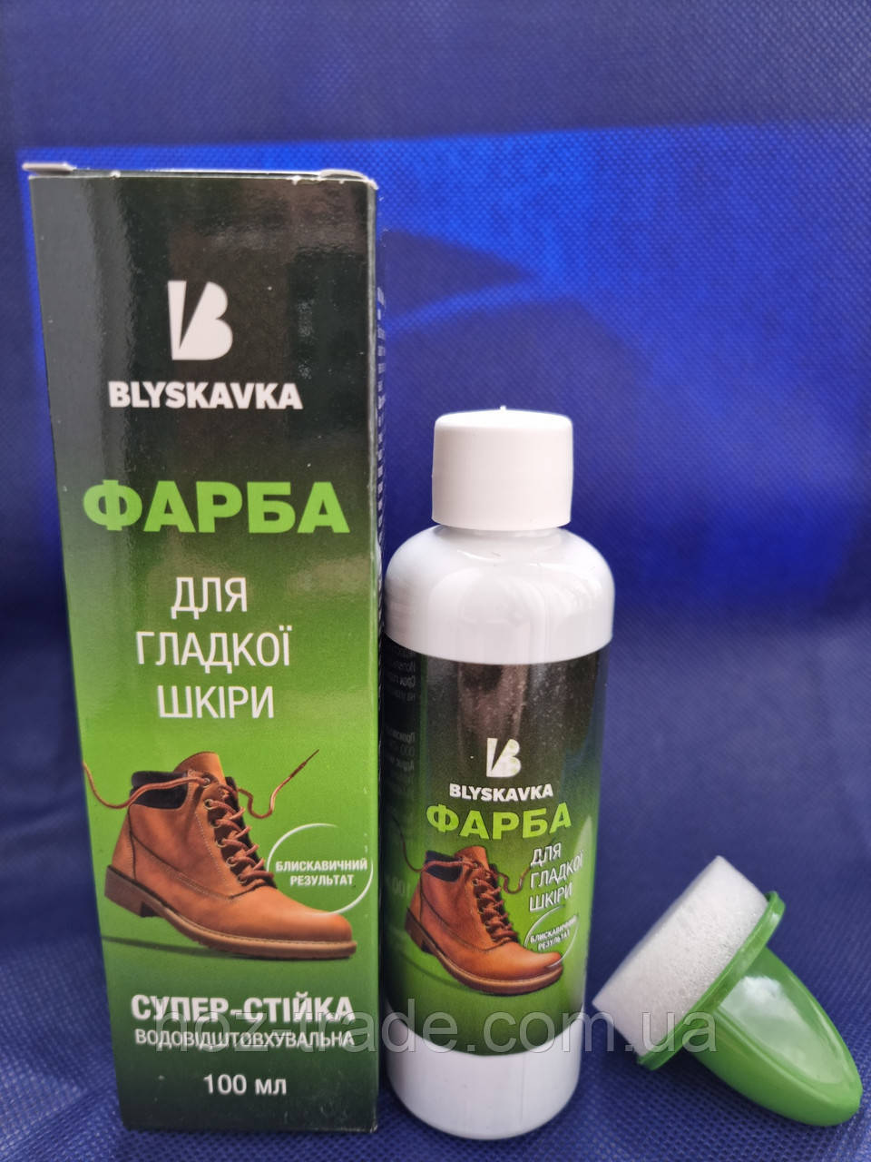 Фарба Блискавка для гладкої шкіри чорна водостійка