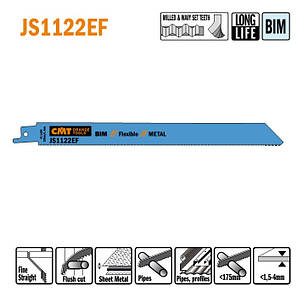 Пильні полотна для шабельних пил JS1122EF (уп.-5 шт.), CMT, фото 1