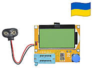 Укр. Прошивка, Тестер радиодеталей LCR T4, измеритель ESR, LCR, Генератор, Частотомер
