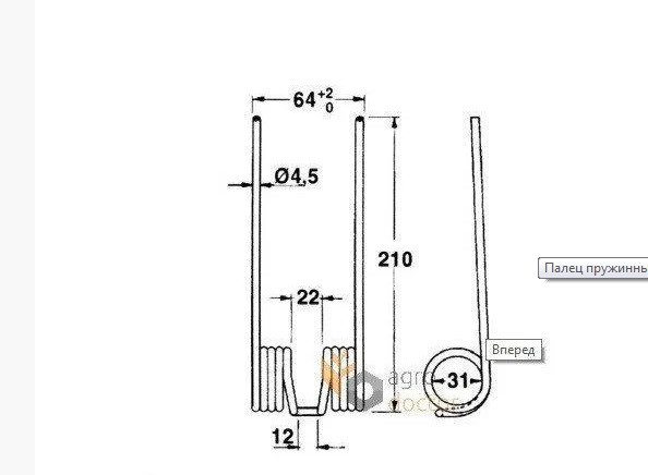 Палец пружинный для подборщика John Deere 5 mm - фото 2 - id-p1820286460